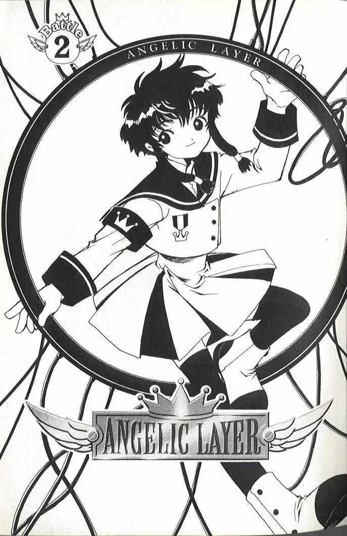 Angelic Layer Chapter 2 1